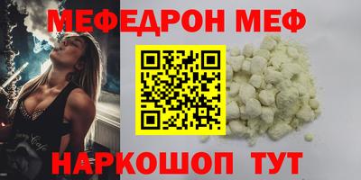 метадон Старая Купавна