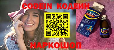 метадон Старая Купавна