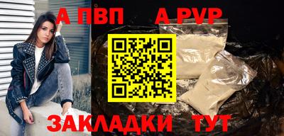 метадон Старая Купавна