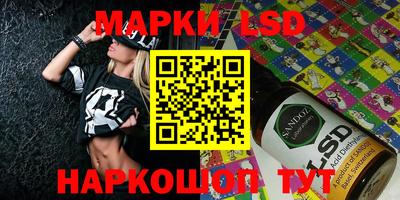 ALPHA PVP Ставрополь