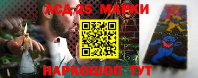 метадон Старая Купавна