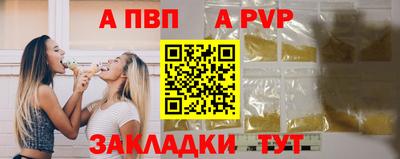 метадон Старая Купавна