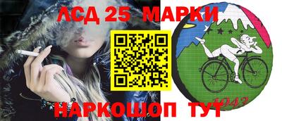 метадон Старая Купавна