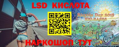 метадон Старая Купавна
