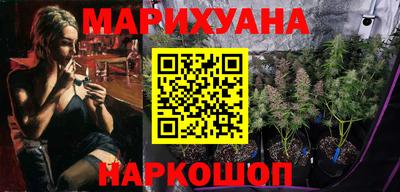 метадон Старая Купавна