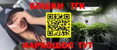 ALPHA PVP Ставрополь