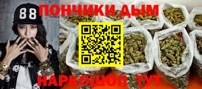 метадон Старая Купавна