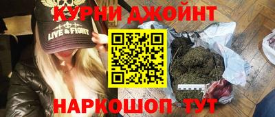 марки lsd Среднеуральск