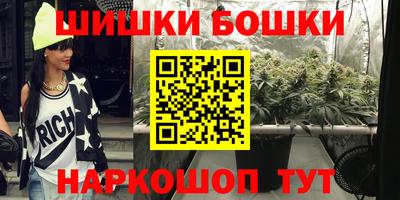 марки lsd Среднеуральск