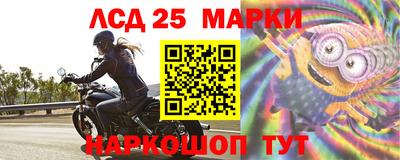 метадон Старая Купавна