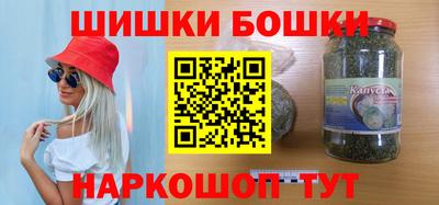 метадон Старая Купавна