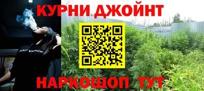метадон Старая Купавна