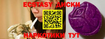 марки lsd Среднеуральск