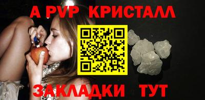 марки lsd Среднеуральск