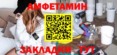 марки lsd Среднеуральск