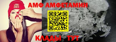 марки lsd Среднеуральск