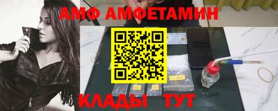 метадон Старая Купавна