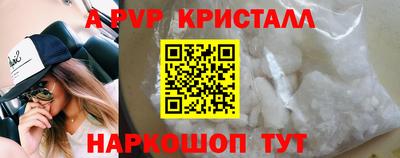метадон Старая Купавна