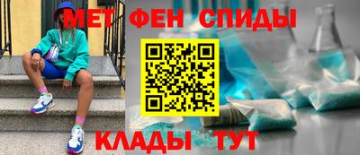 метадон Старая Купавна