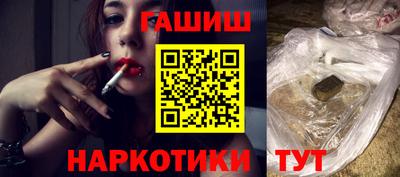 метадон Старая Купавна