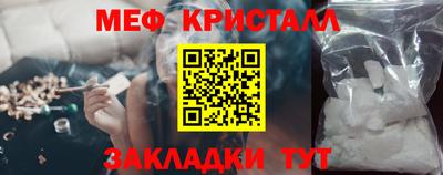 ALPHA PVP Ставрополь