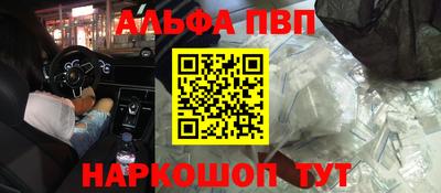 марки lsd Среднеуральск