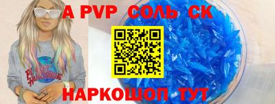 метадон Старая Купавна